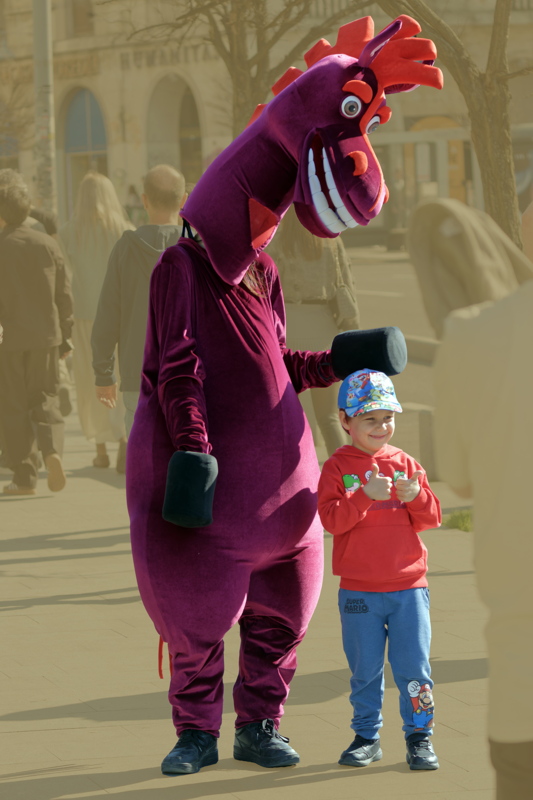 Children joy
